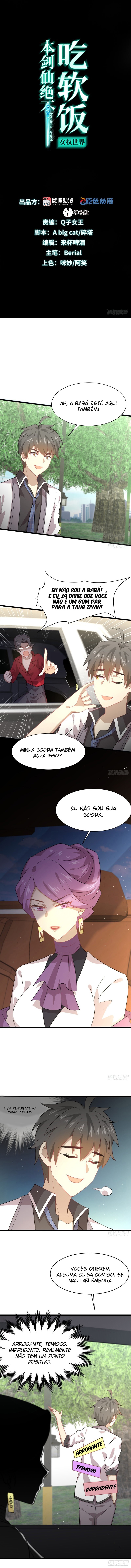 Sword King in a Women's World Capítulo 75 Página 2