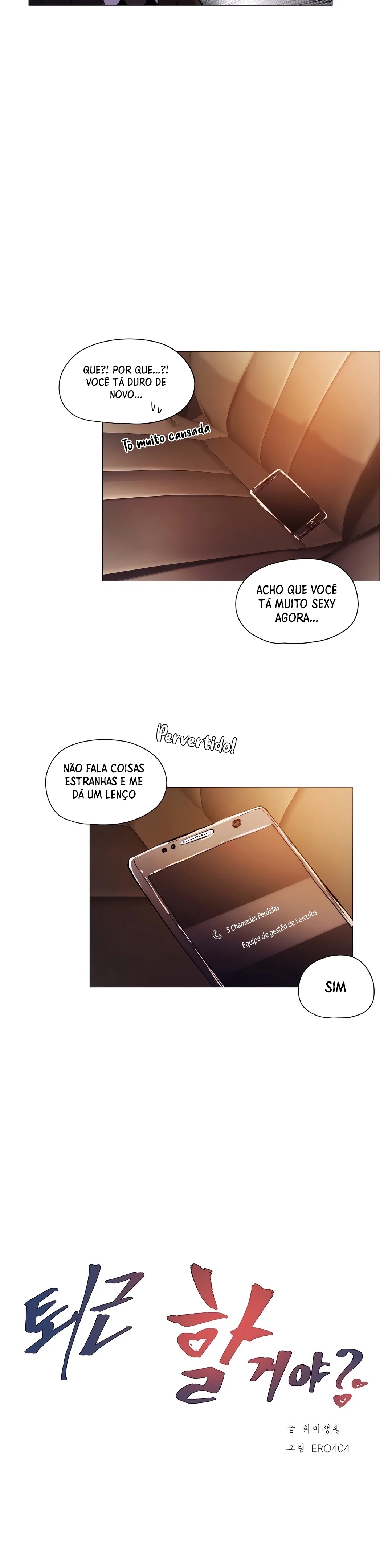 Tá saindo do trabalho? Capítulo 18 Página 4