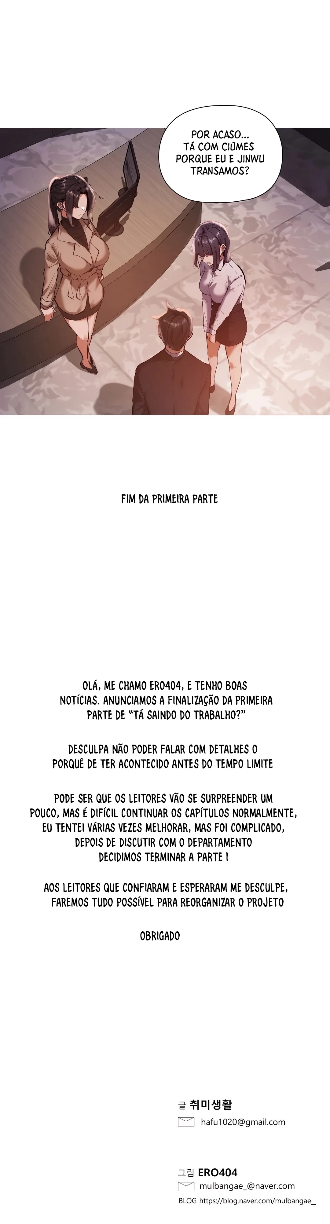 Tá saindo do trabalho? Capítulo 19 Página 23