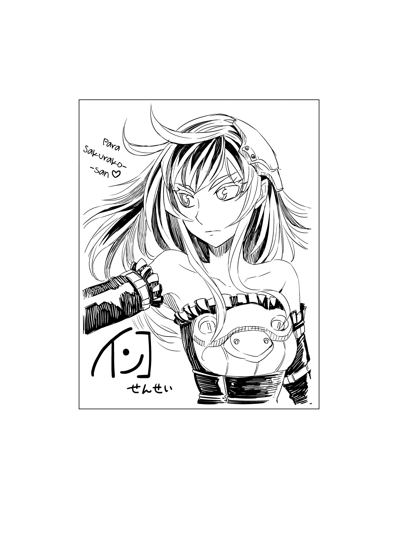 Tadokoro-san (Web Comic) Capítulo 100 Página 24