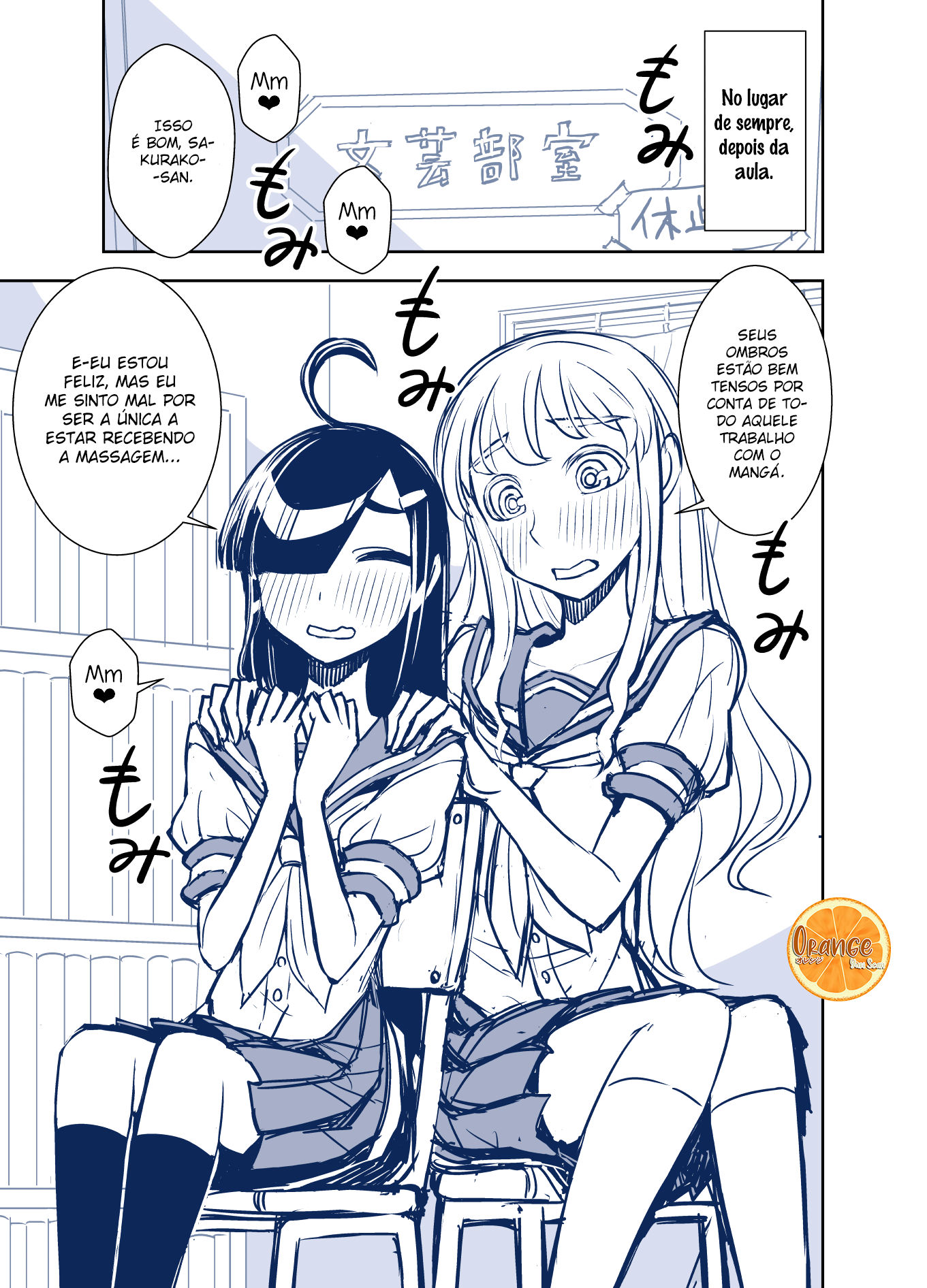 Tadokoro-san (Web Comic) Capítulo 101 Página 2