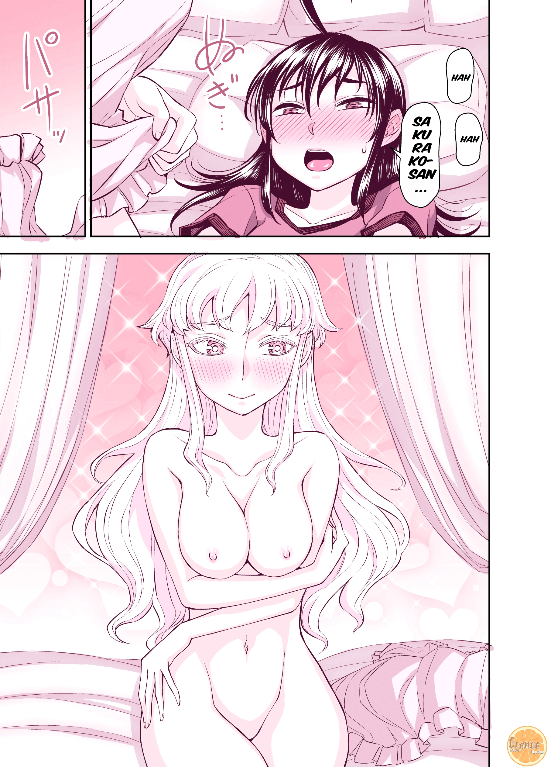 Tadokoro-san (Web Comic) Capítulo 125 Página 2