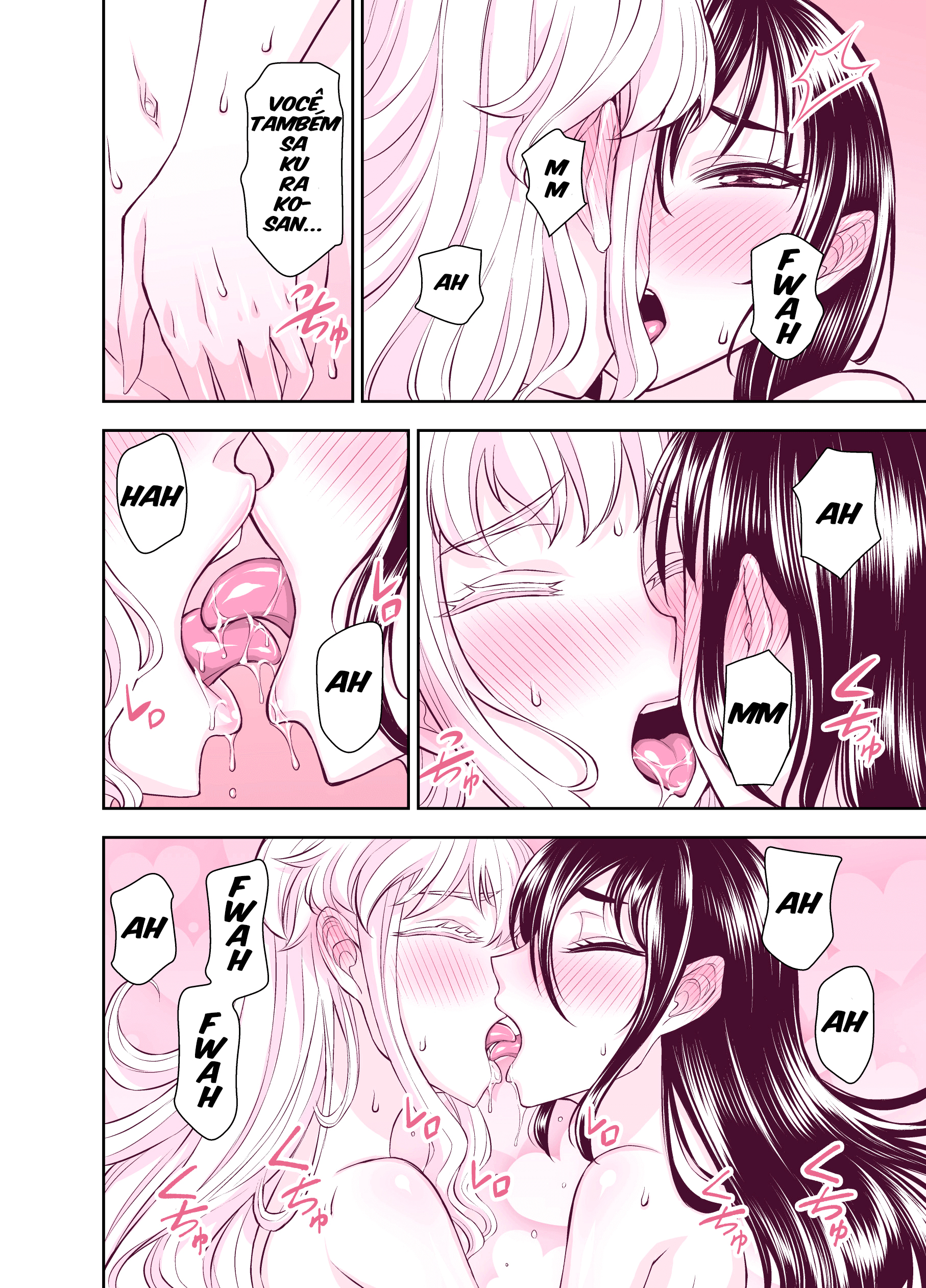 Tadokoro-san (Web Comic) Capítulo 125 Página 5