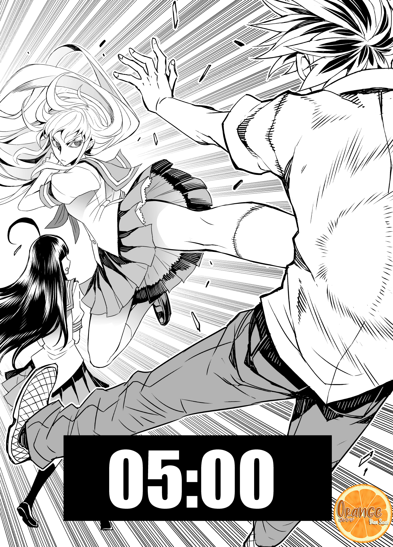 Tadokoro-san (Web Comic) Capítulo 62 Página 5