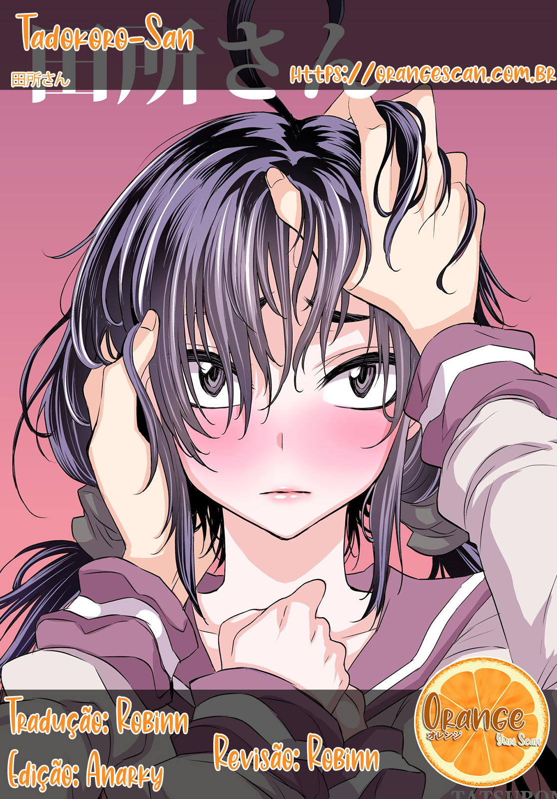 Tadokoro-san (Web Comic) Capítulo 71 Página 1
