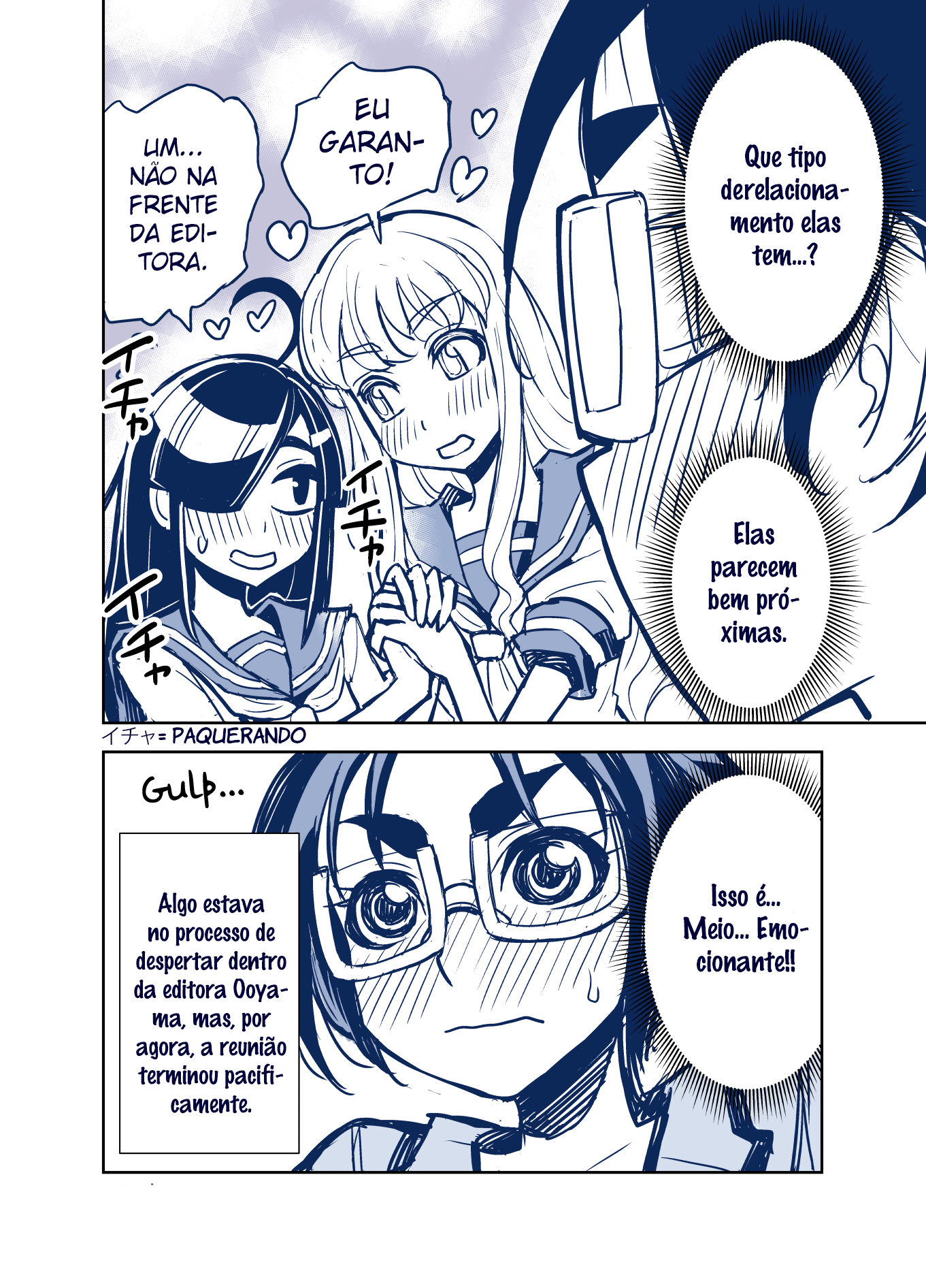 Tadokoro-san (Web Comic) Capítulo 73 Página 10