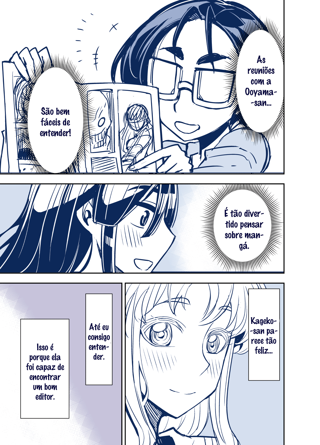 Tadokoro-san (Web Comic) Capítulo 73 Página 5