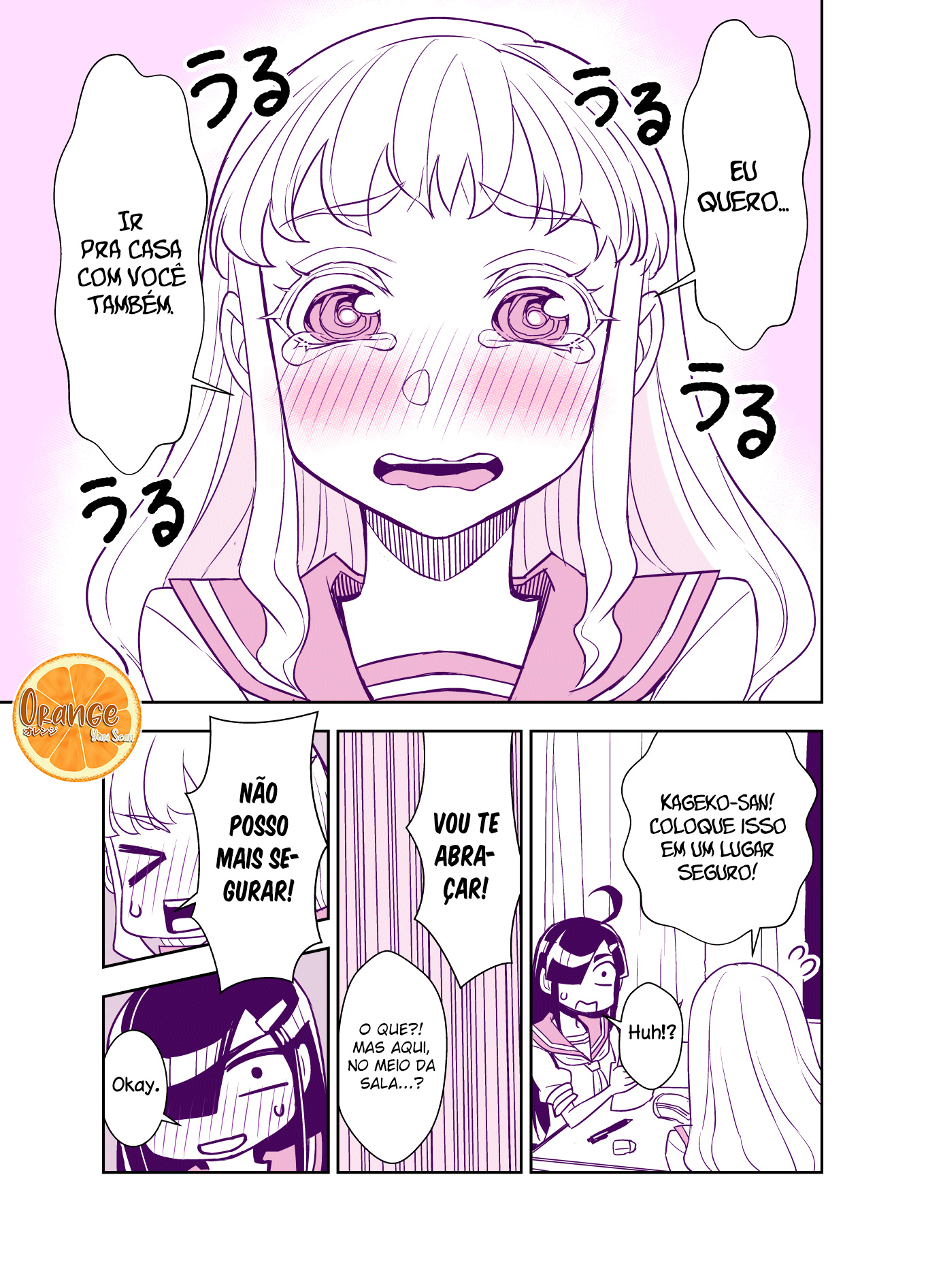 Tadokoro-san (Web Comic) Capítulo 78 Página 6