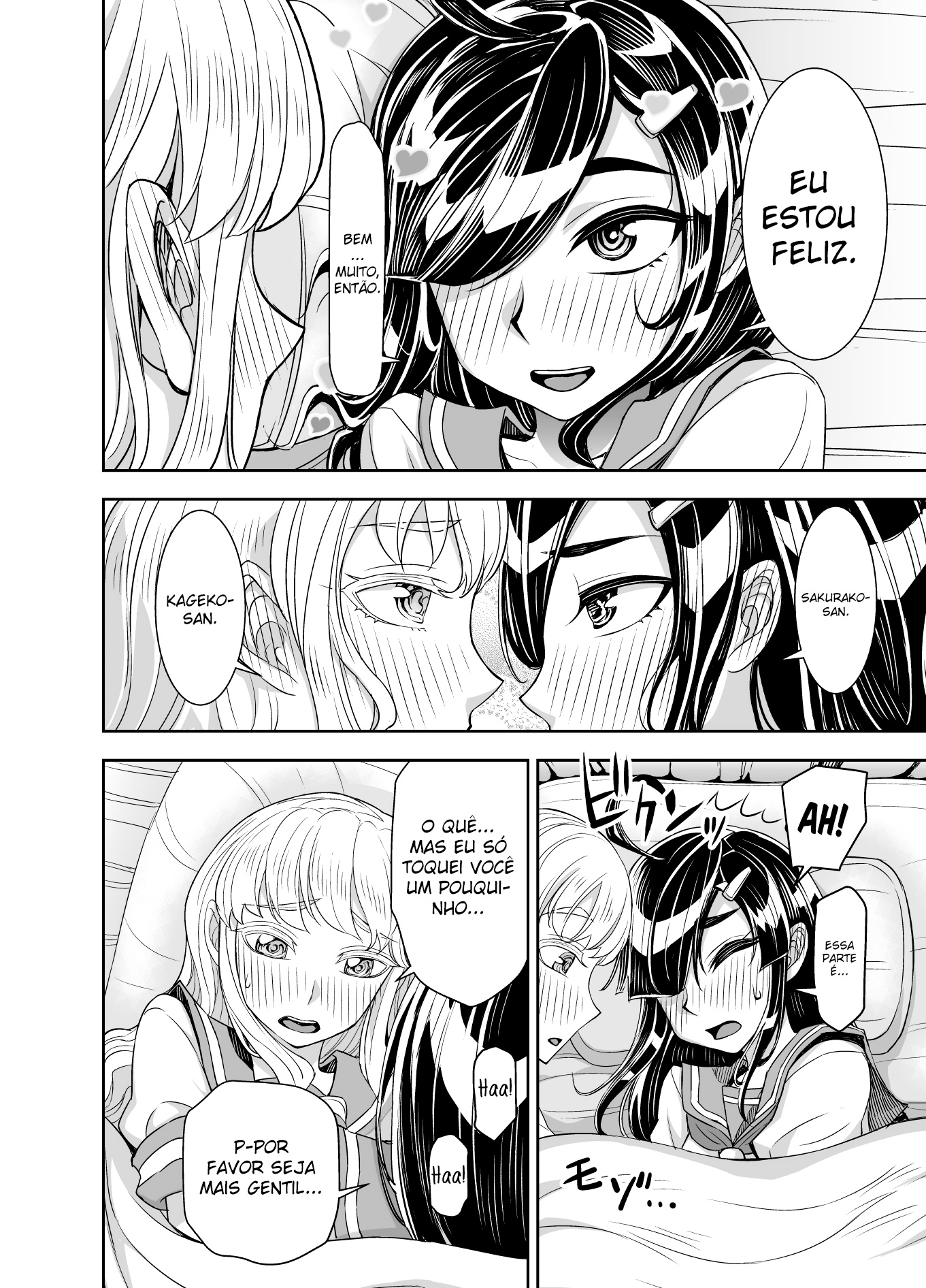 Tadokoro-san (Web Comic) Capítulo 80 Página 4