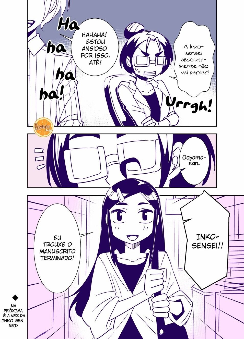 Tadokoro-san (Web Comic) Capítulo 82 Página 5