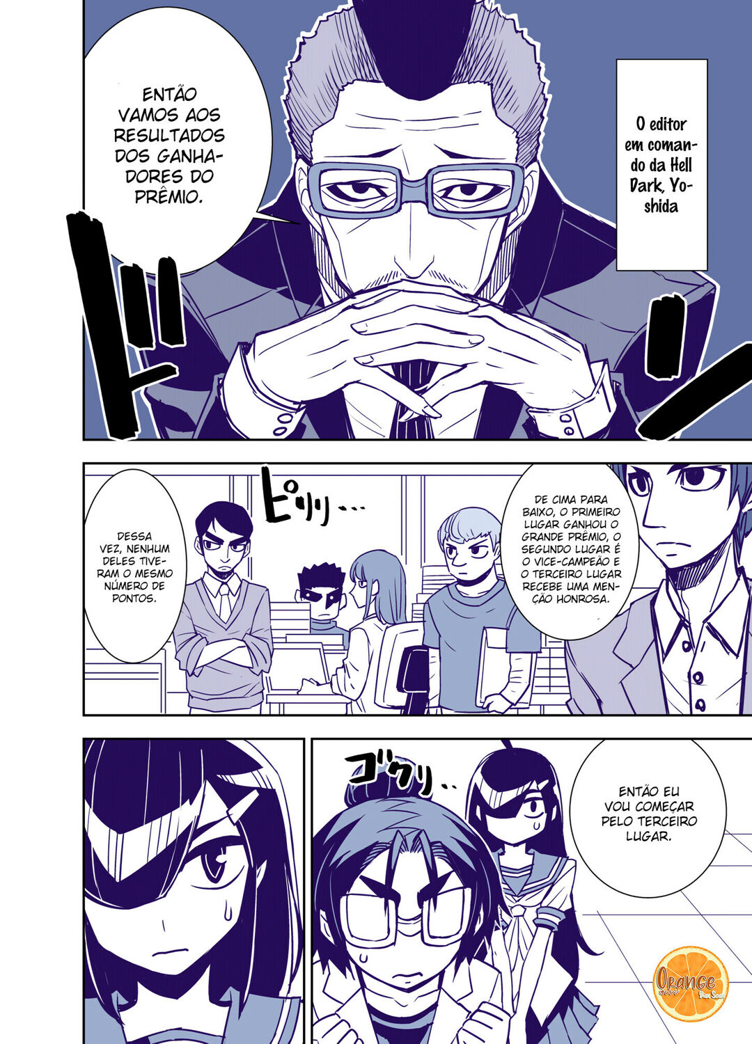 Tadokoro-san (Web Comic) Capítulo 90 Página 5