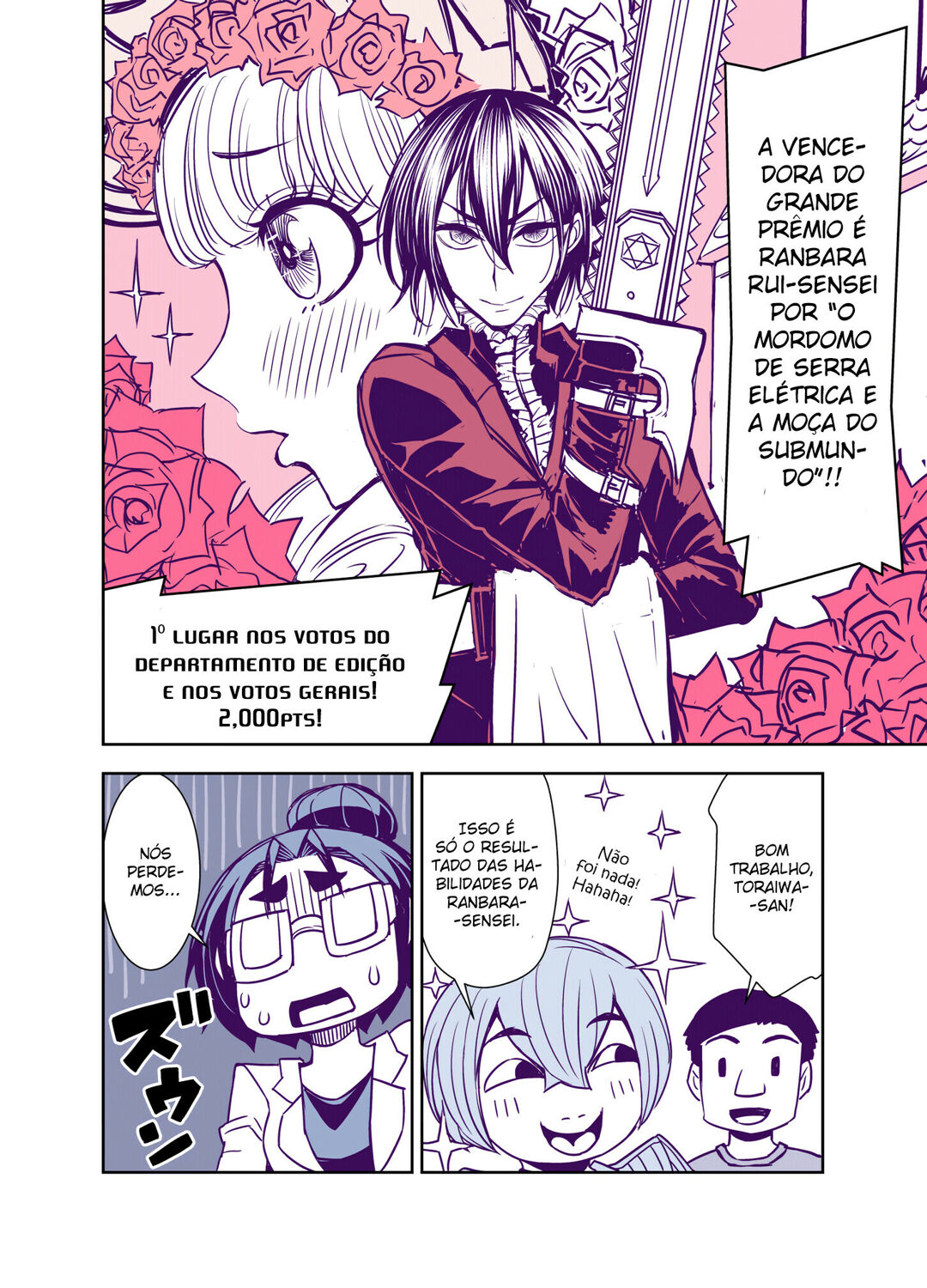 Tadokoro-san (Web Comic) Capítulo 90 Página 7