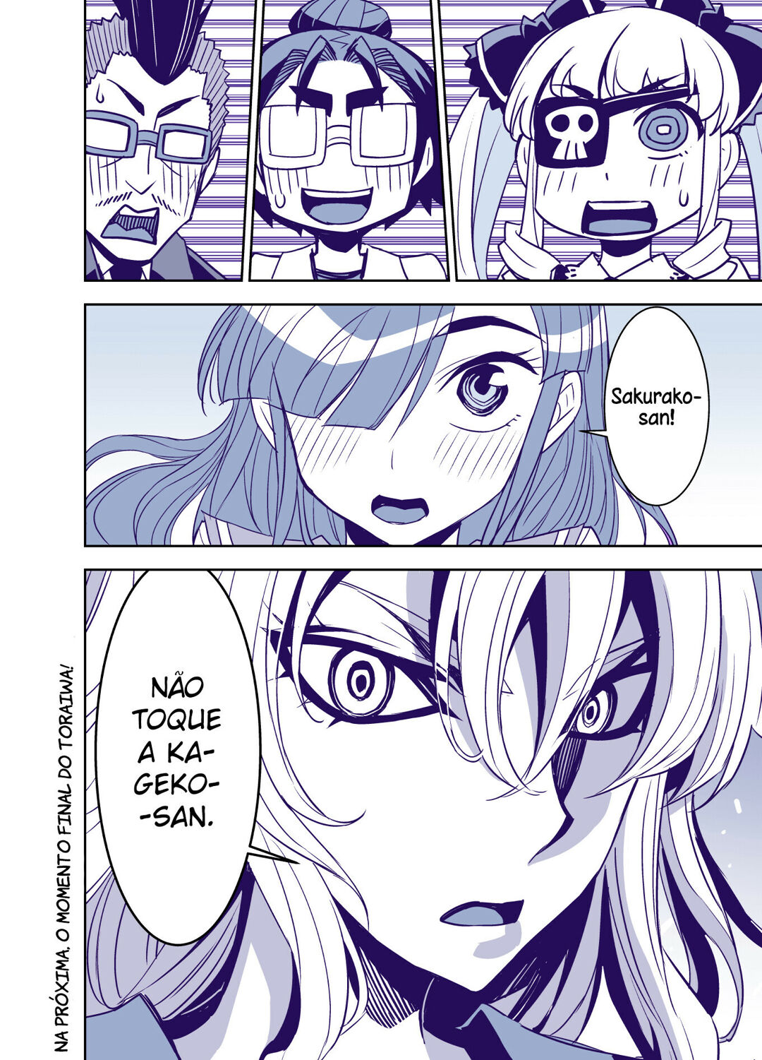 Tadokoro-san (Web Comic) Capítulo 91 Página 12