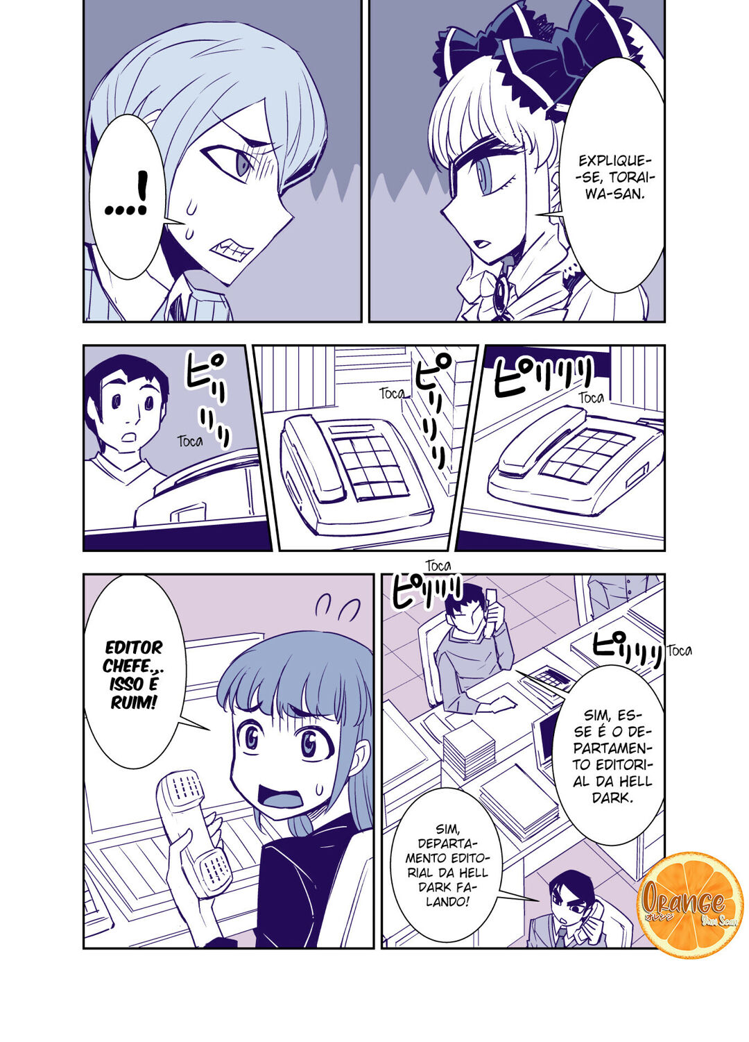 Tadokoro-san (Web Comic) Capítulo 91 Página 5