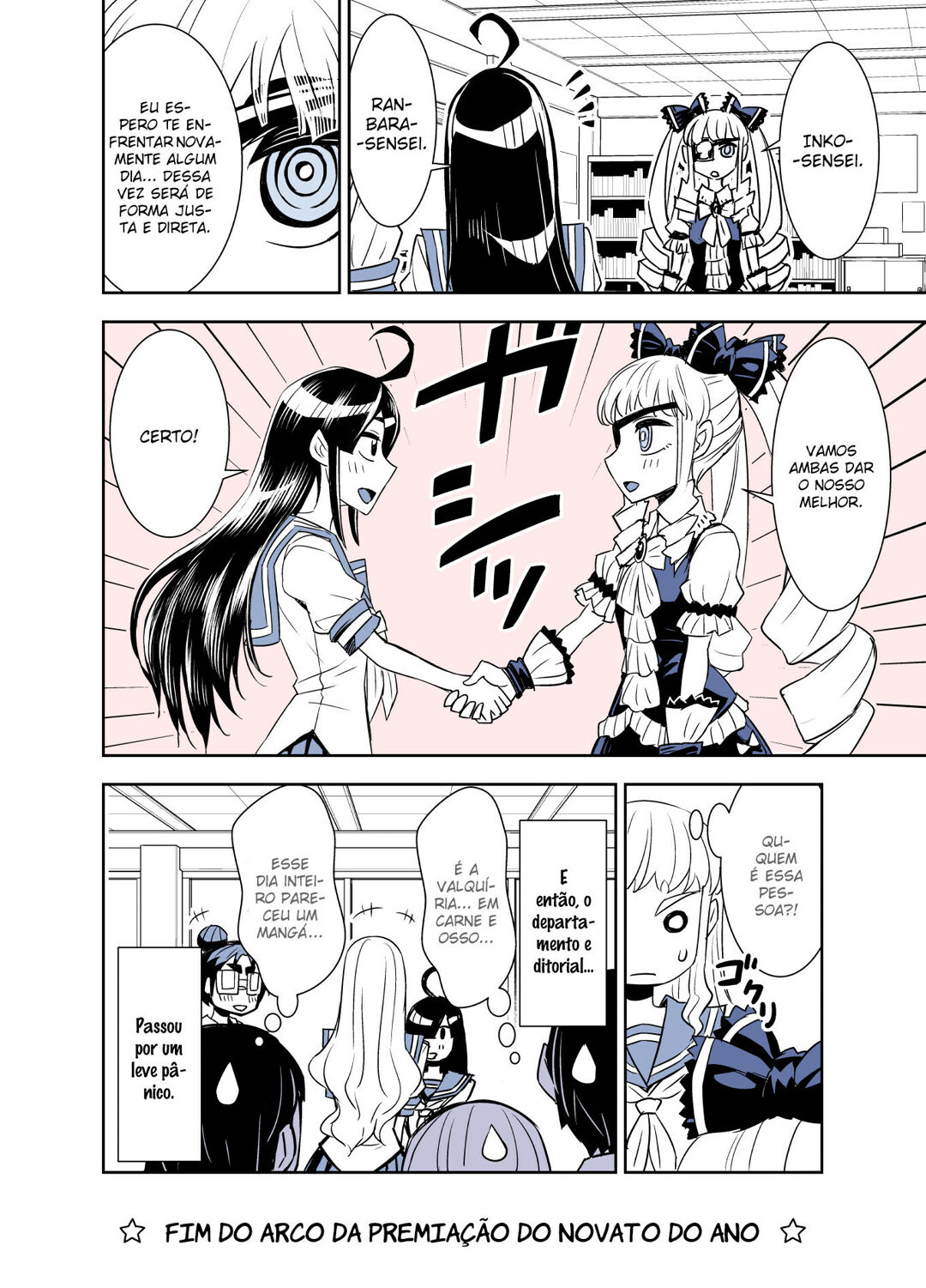 Tadokoro-san (Web Comic) Capítulo 92 Página 15