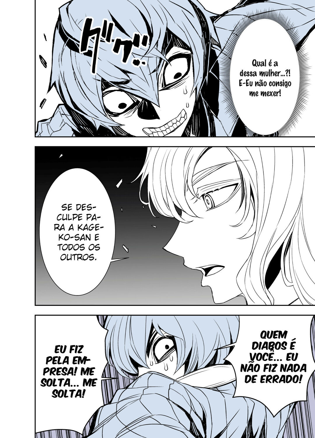 Tadokoro-san (Web Comic) Capítulo 92 Página 3