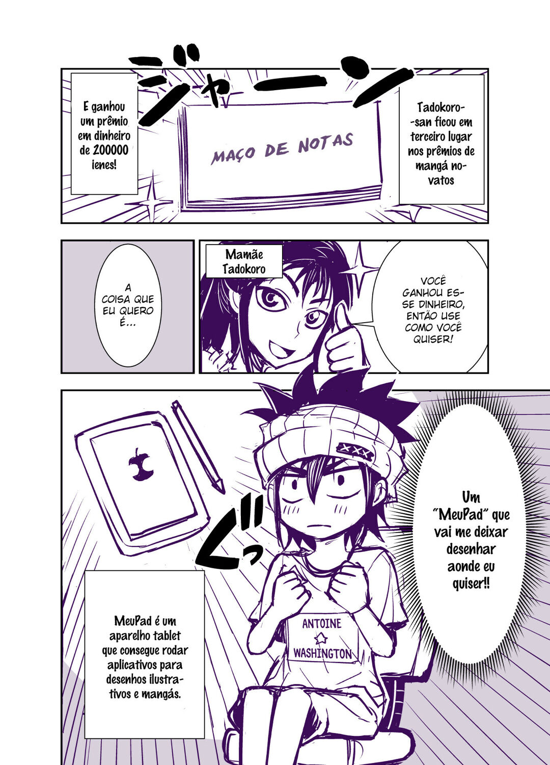 Tadokoro-san (Web Comic) Capítulo 93 Página 3