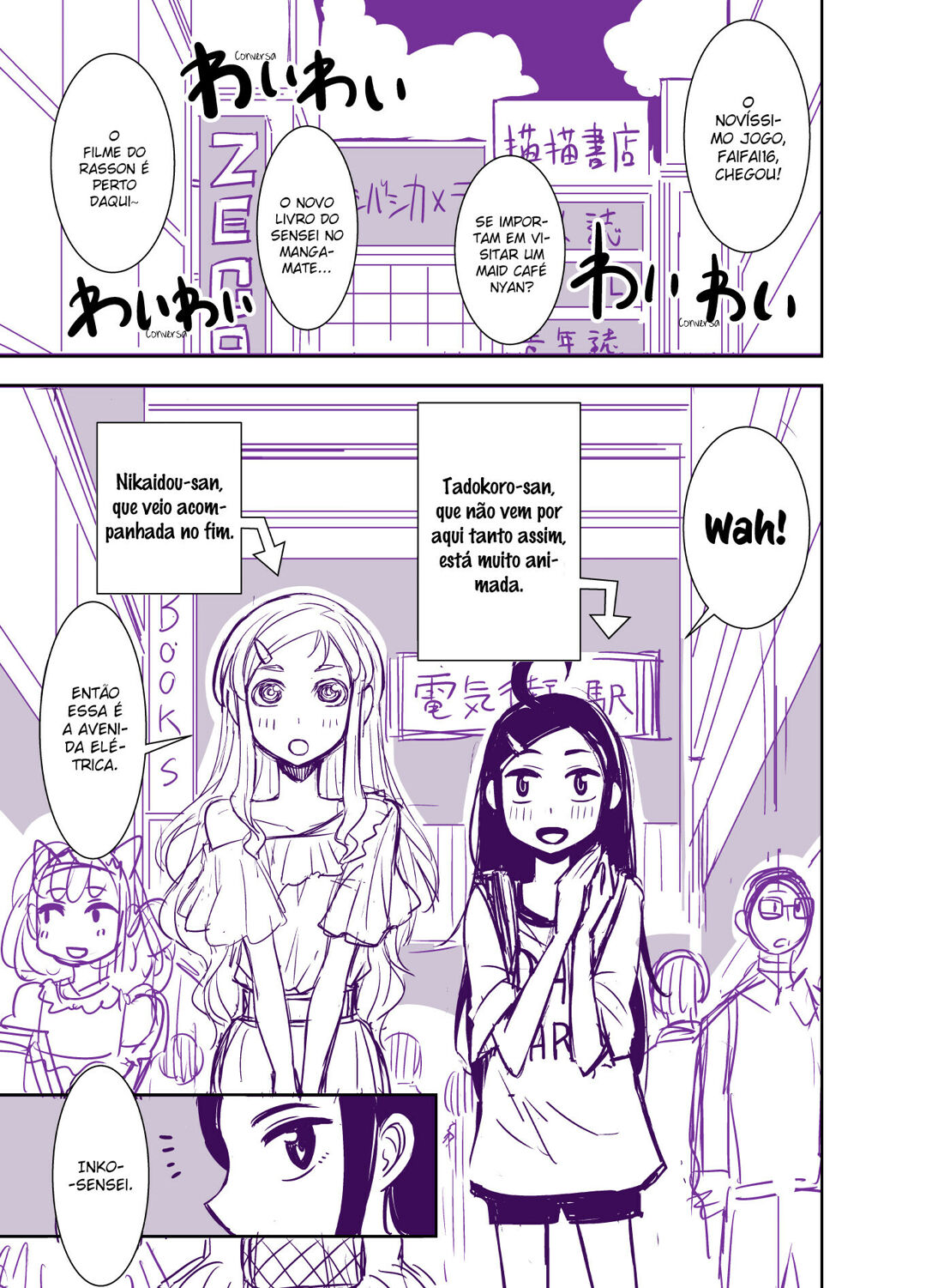 Tadokoro-san (Web Comic) Capítulo 93 Página 6