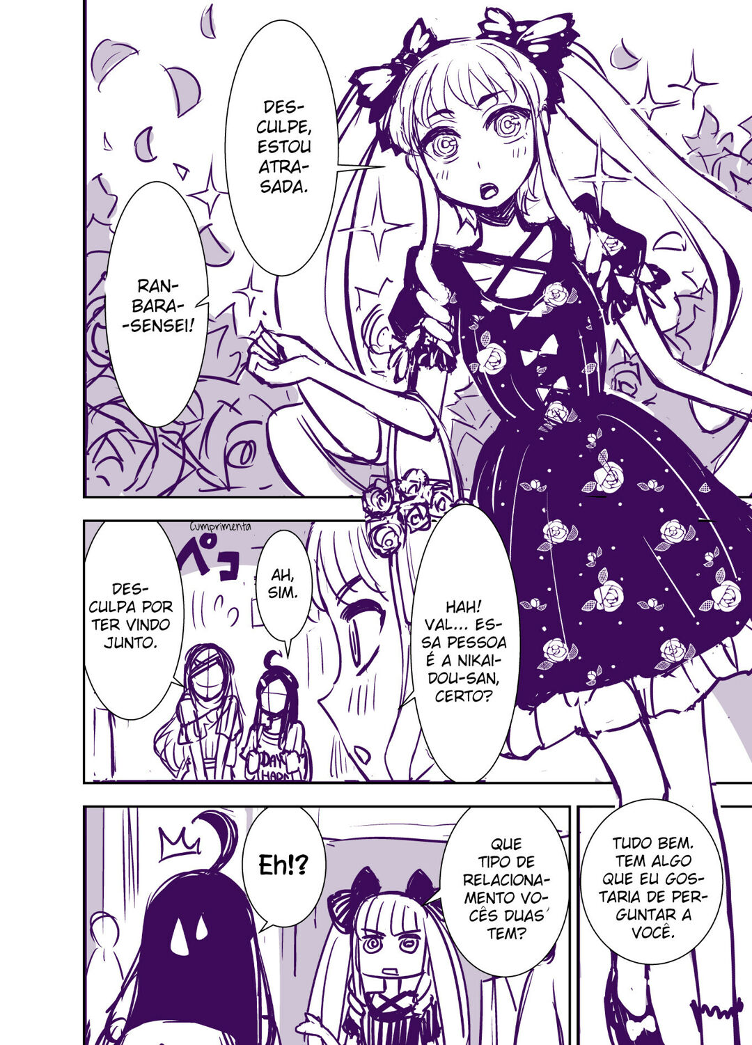Tadokoro-san (Web Comic) Capítulo 93 Página 7