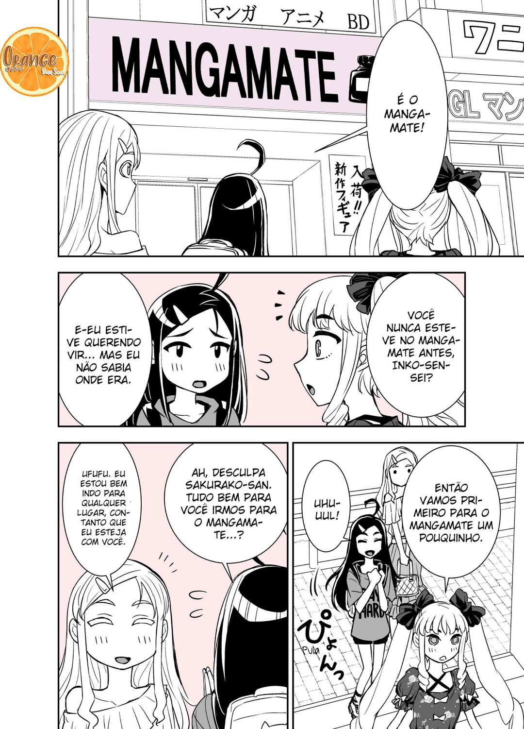 Tadokoro-san (Web Comic) Capítulo 94 Página 3