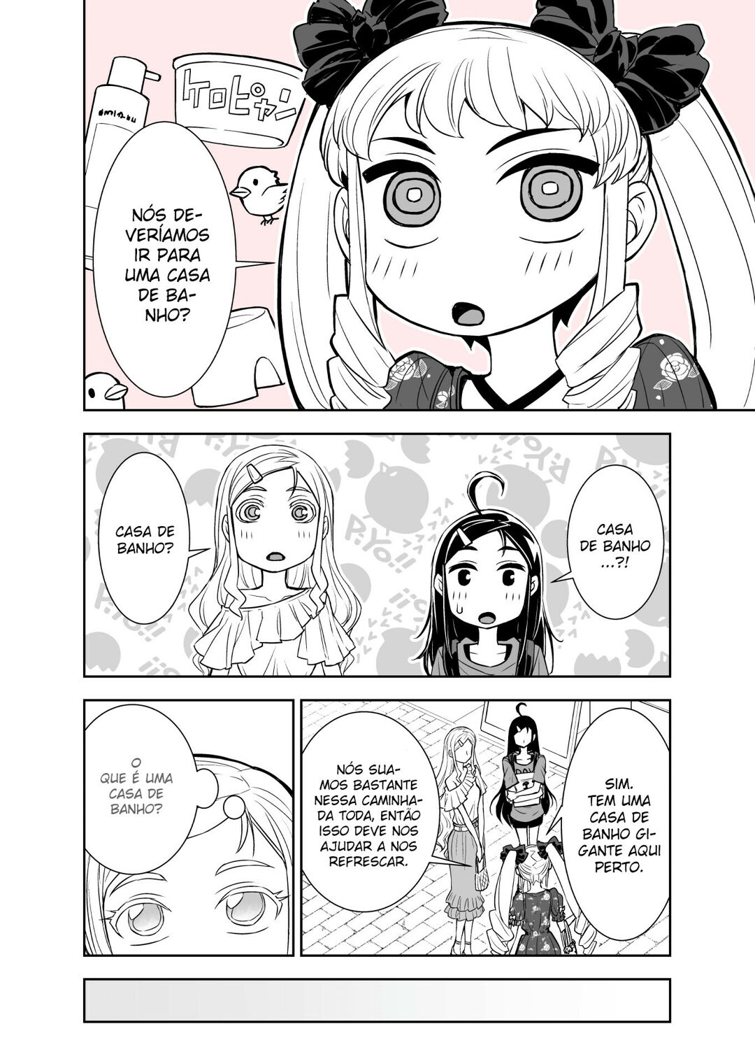 Tadokoro-san (Web Comic) Capítulo 96 Página 3