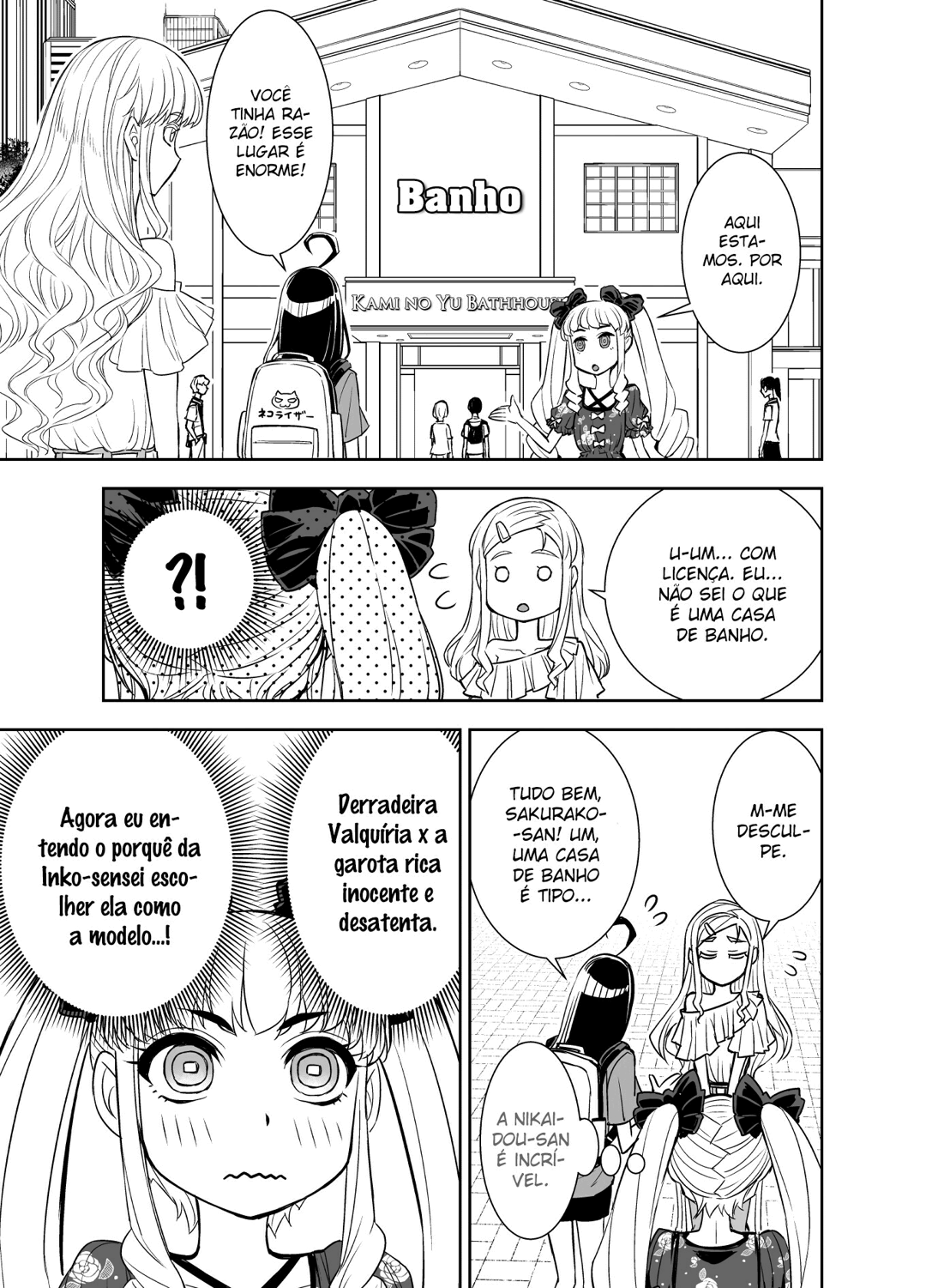 Tadokoro-san (Web Comic) Capítulo 96 Página 4
