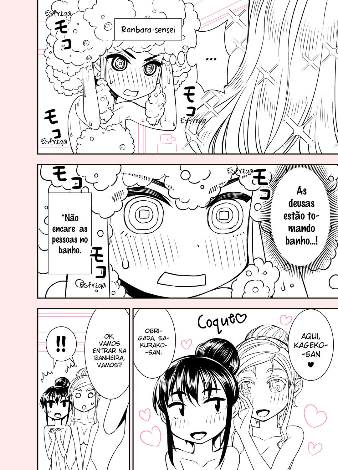 Tadokoro-san (Web Comic) Capítulo 97 Página 3