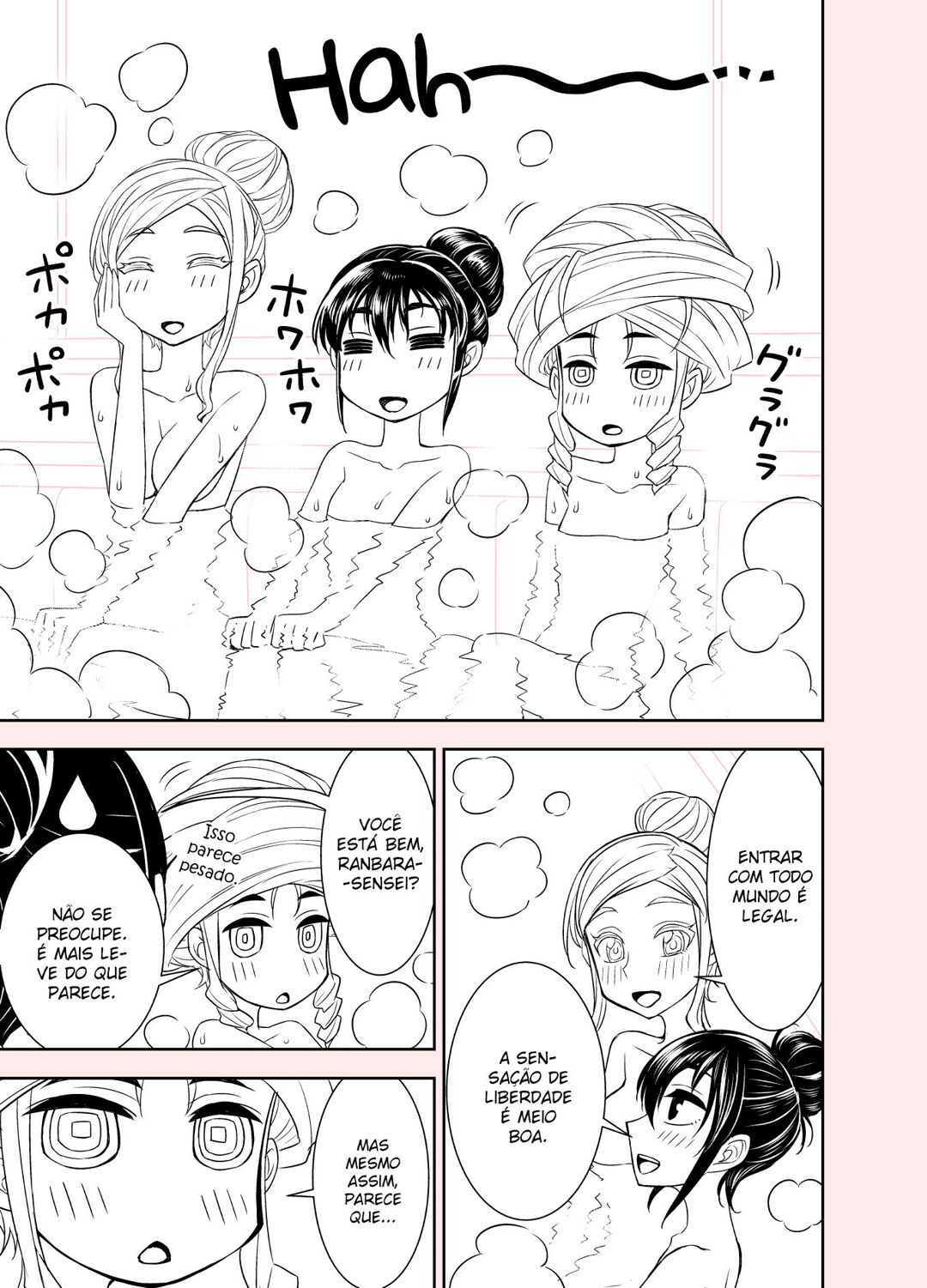 Tadokoro-san (Web Comic) Capítulo 97 Página 4