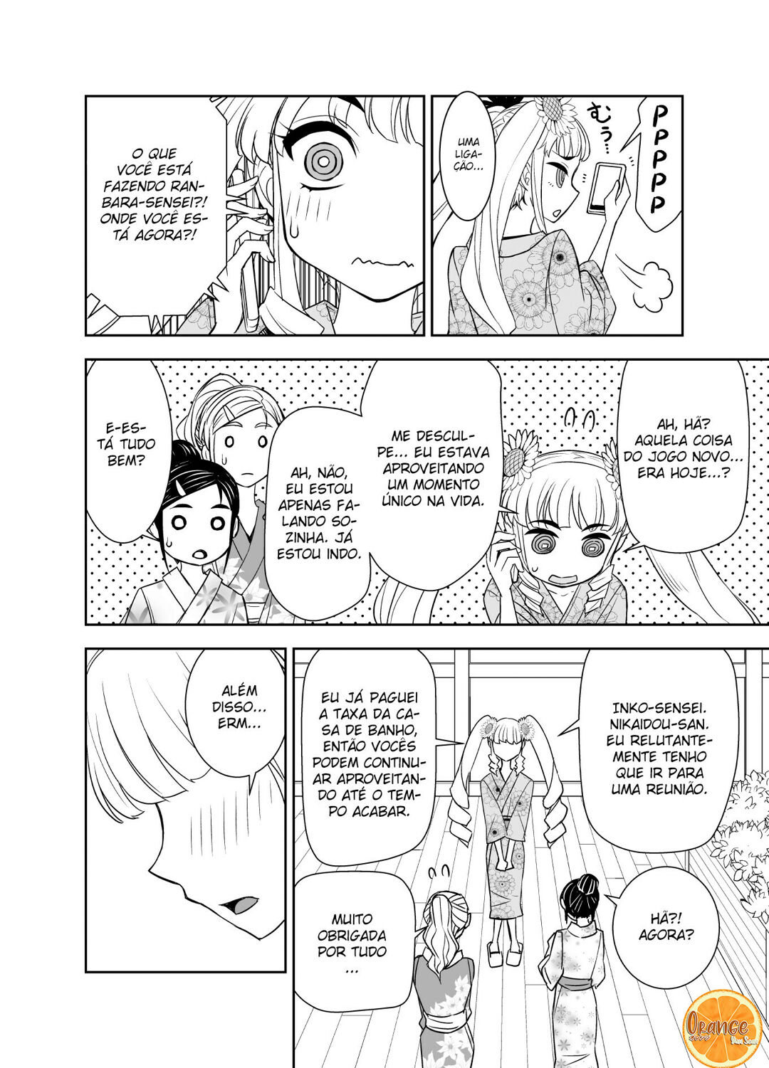 Tadokoro-san (Web Comic) Capítulo 98 Página 5