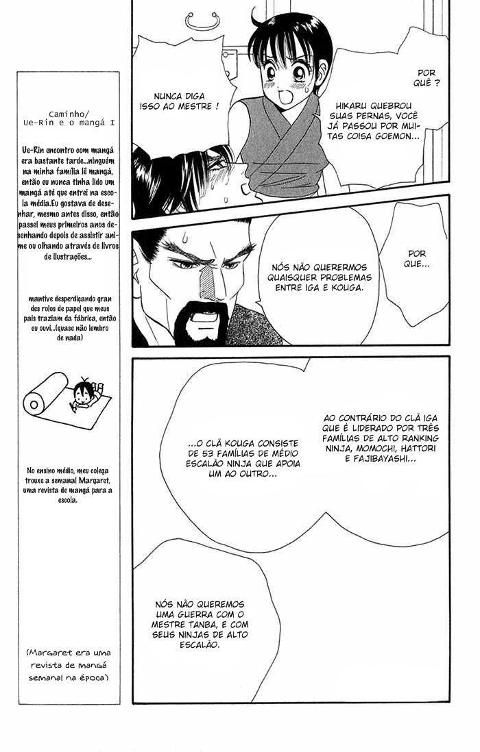 Tail of the Moon Capítulo 37 Página 17