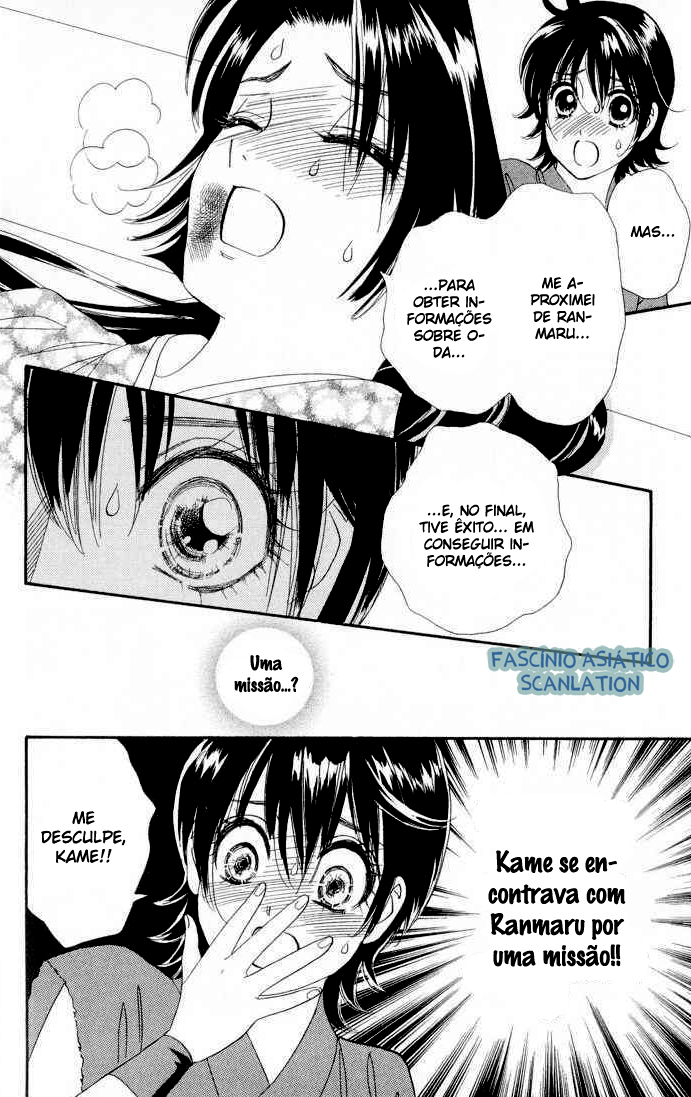 Tail of the Moon Capítulo 64 Página 26