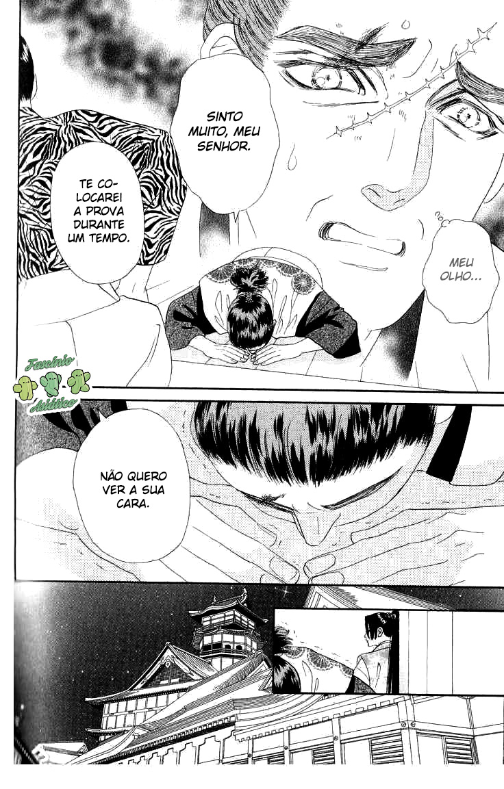 Tail of the Moon Capítulo 95 Página 19