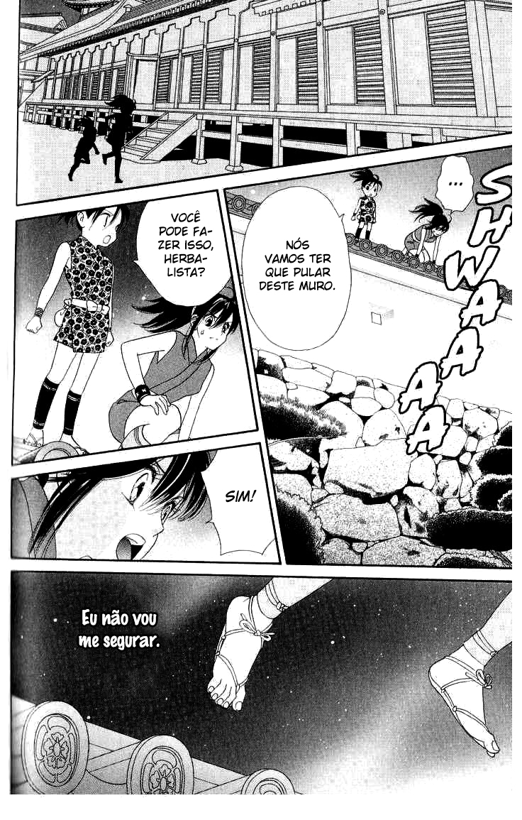 Tail of the Moon Capítulo 96 Página 15