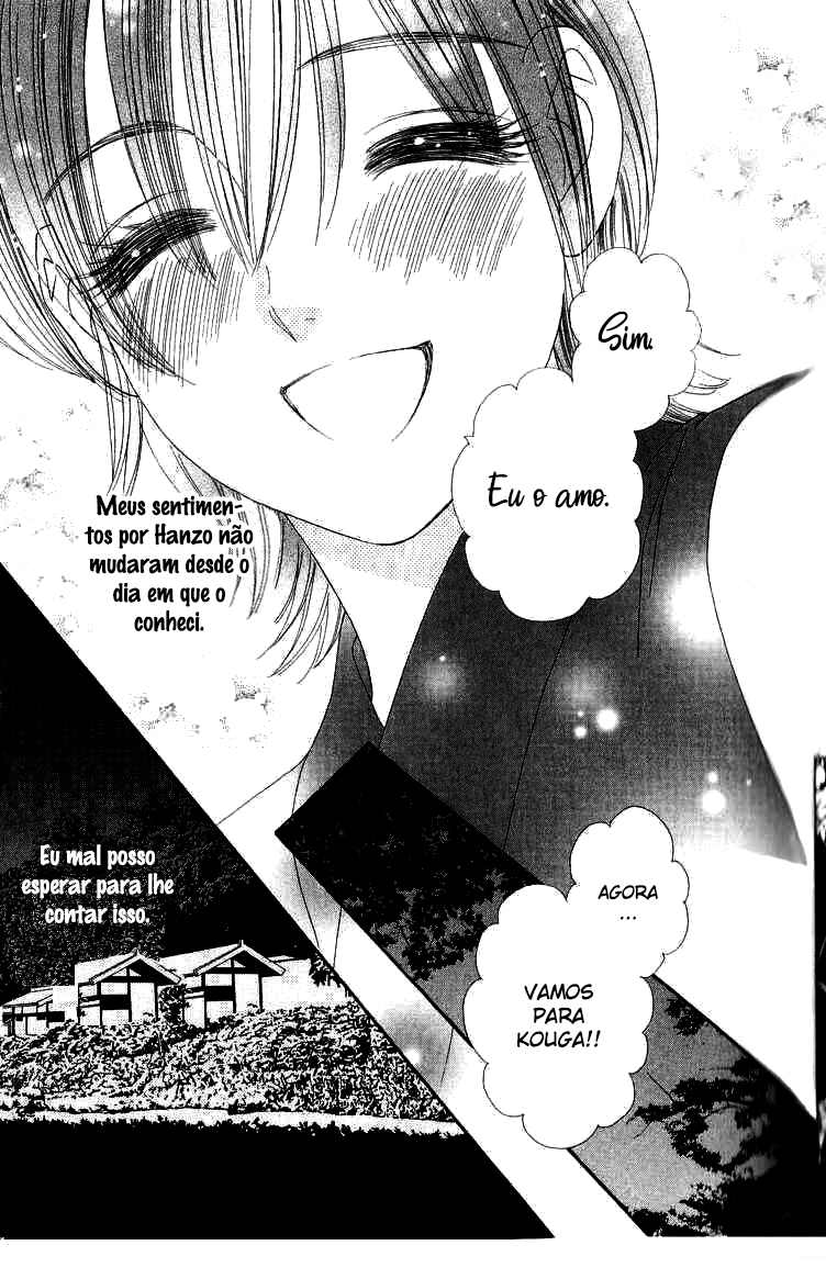 Tail of the Moon Capítulo 96 Página 20