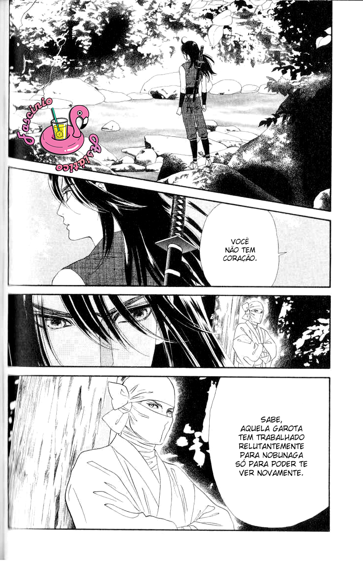 Tail of the Moon Capítulo 97 Página 17