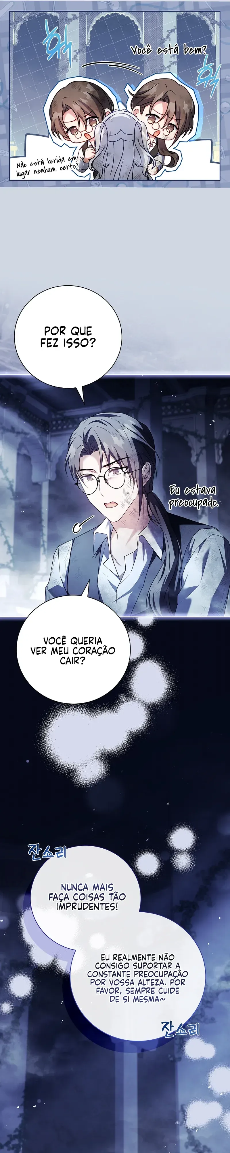 Tal Pai, Tal filha Capítulo 11 Página 23