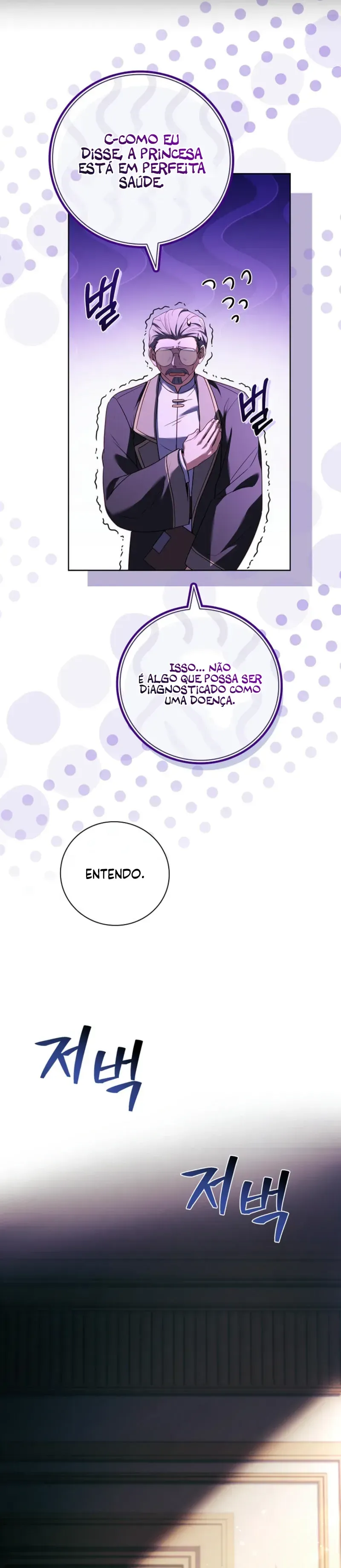 Tal Pai, Tal filha Capítulo 22 Página 37