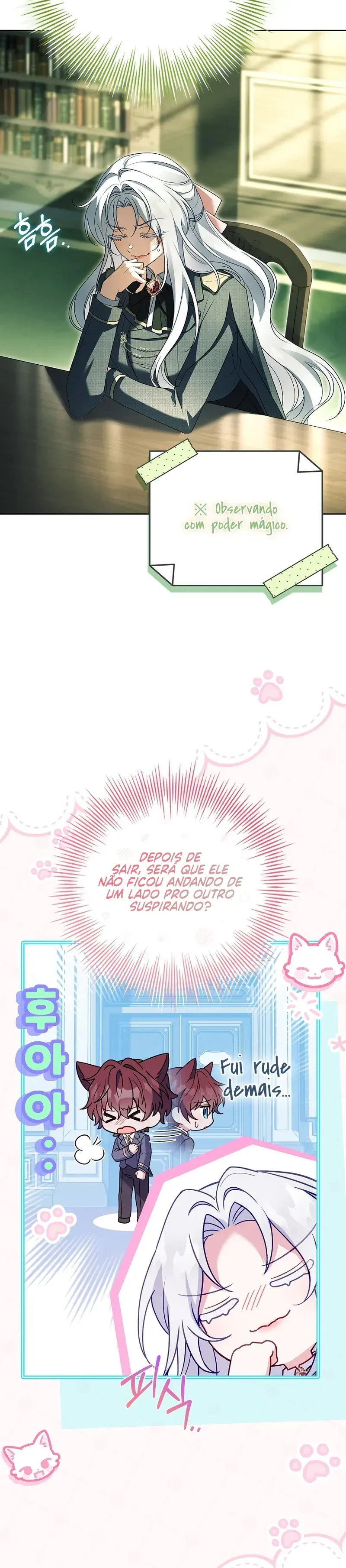 Tal Pai, Tal filha Capítulo 38 Página 13