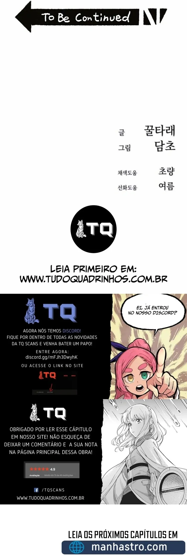 Talvez Destinado a Ser Capítulo 11 Página 12