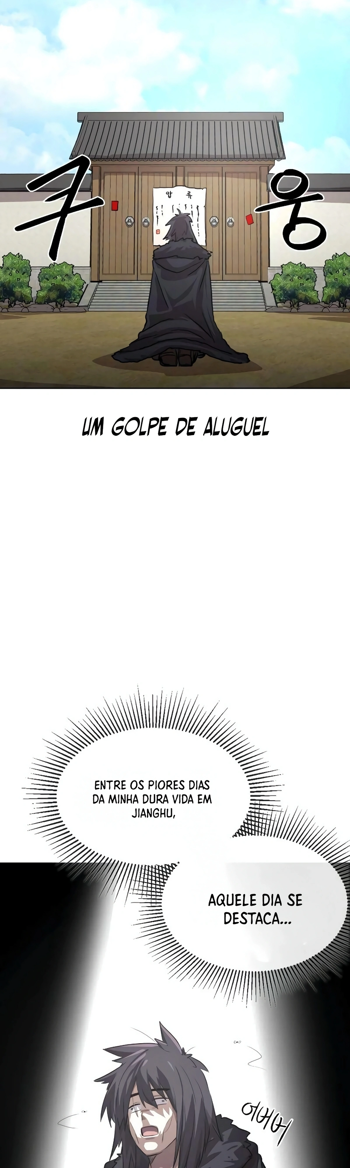 Talvez…? Invencível? Capítulo 2 Página 34