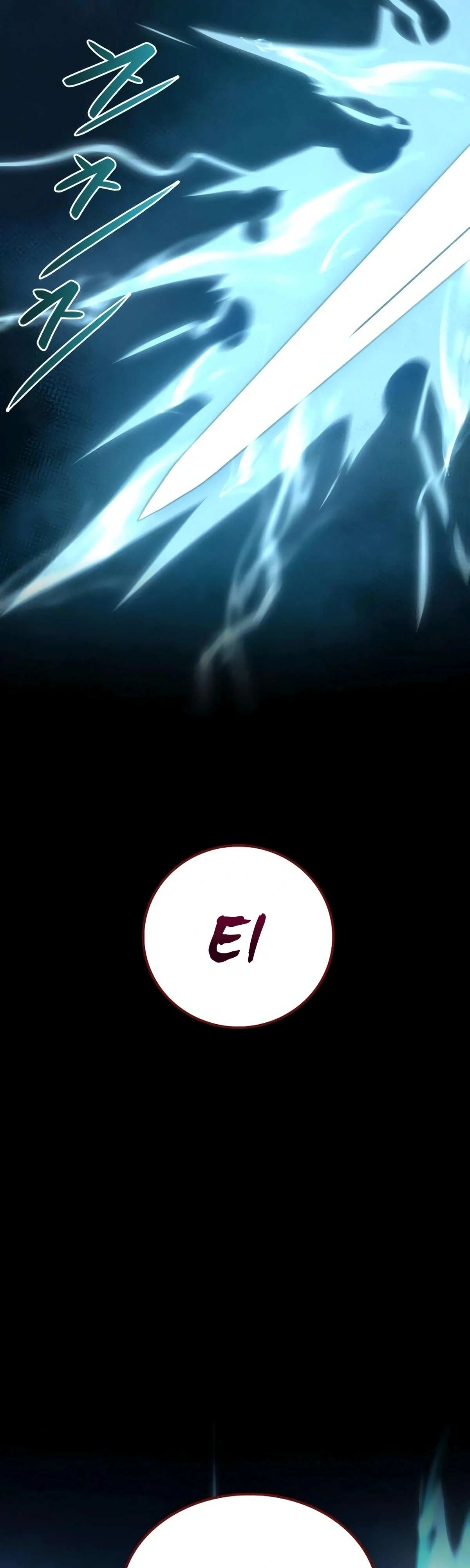 Talvez…? Invencível? Capítulo 2 Página 61