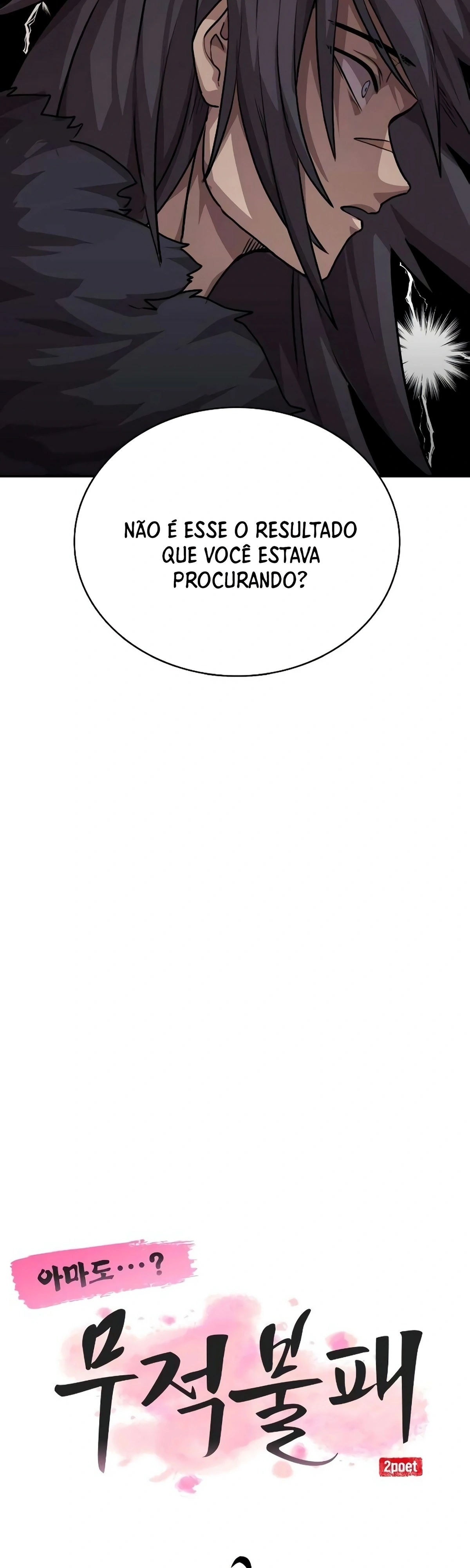 Talvez…? Invencível? Capítulo 3 Página 12