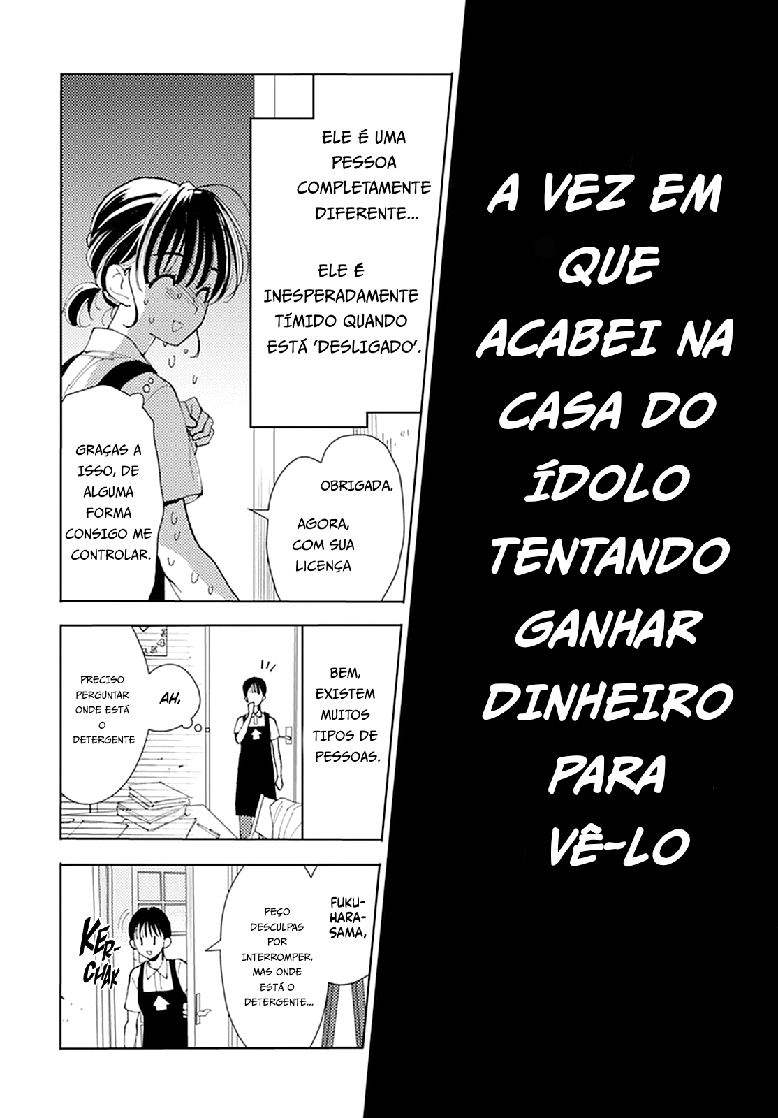 Tamon's B-Side Capítulo 1 Página 10