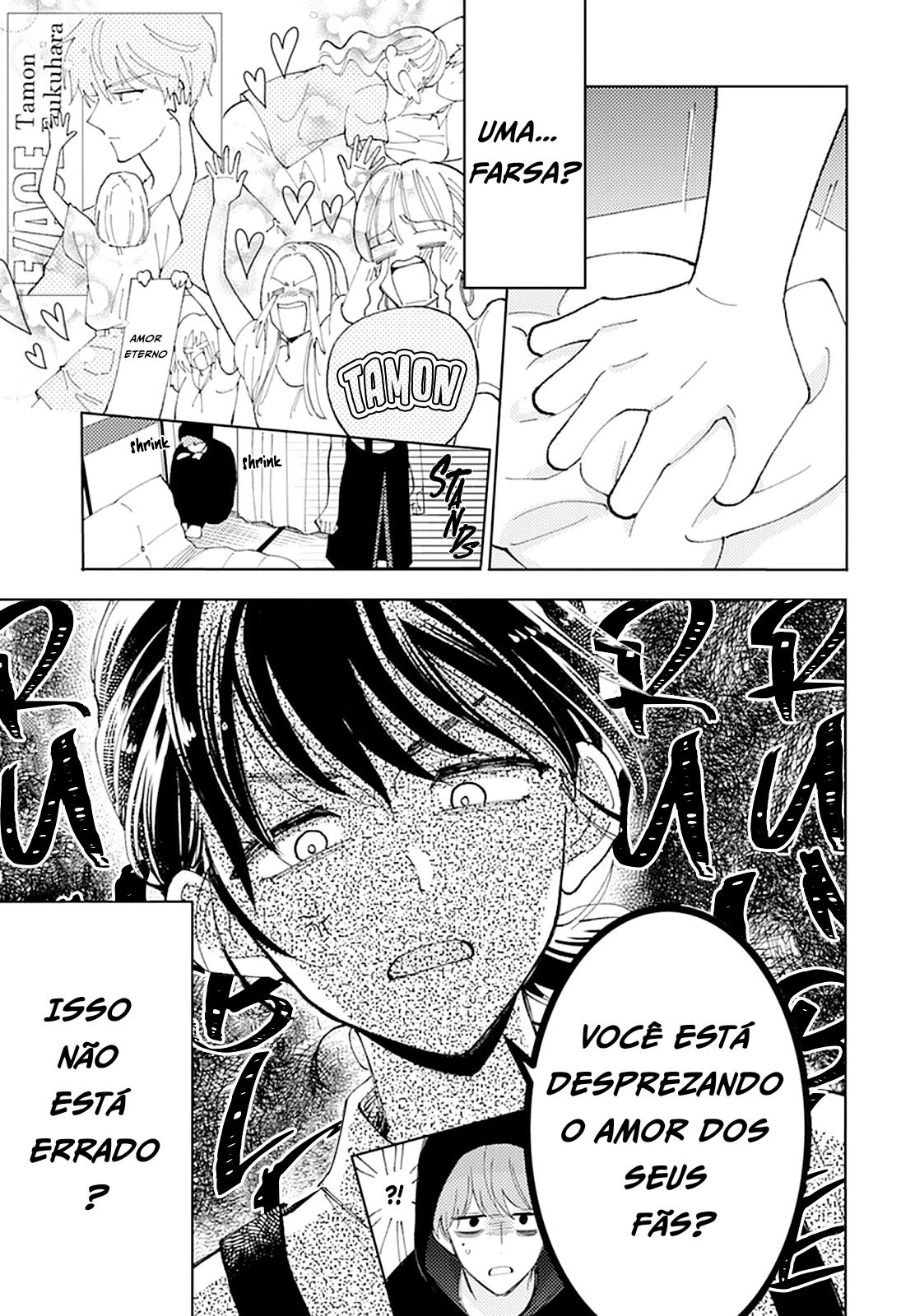 Tamon's B-Side Capítulo 1 Página 15