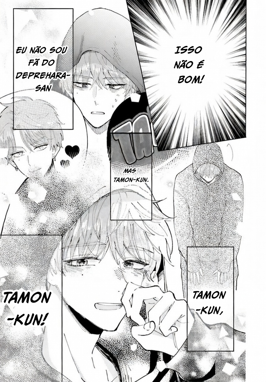 Tamon's B-Side Capítulo 1 Página 35