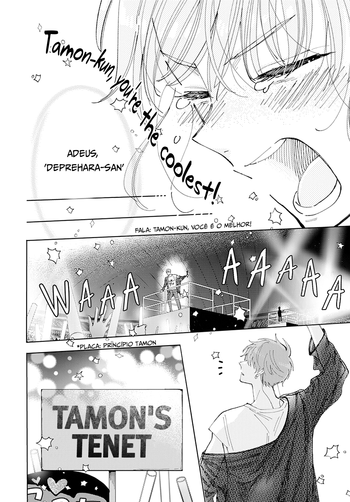 Tamon's B-Side Capítulo 1 Página 42