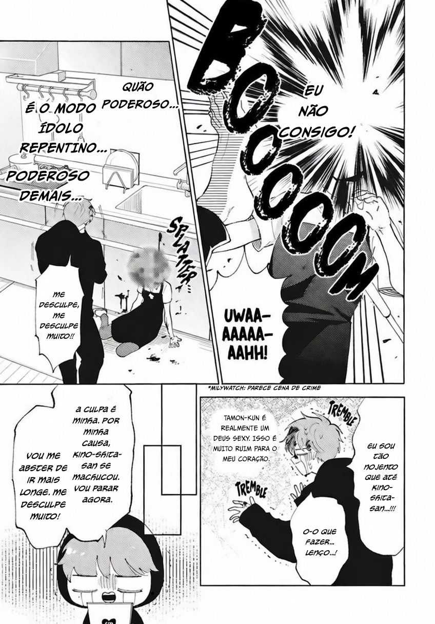 Tamon's B-Side Capítulo 2 Página 21