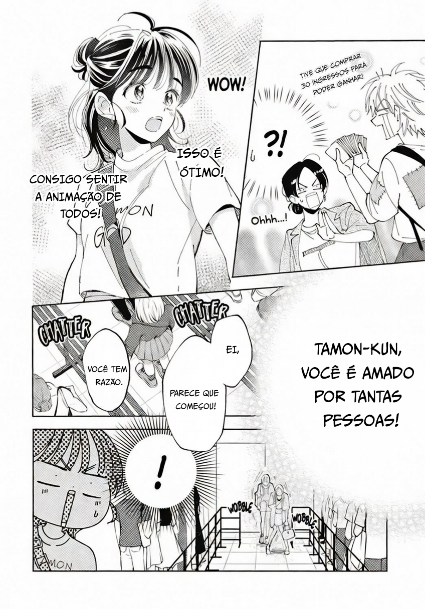 Tamon's B-Side Capítulo 2 Página 28