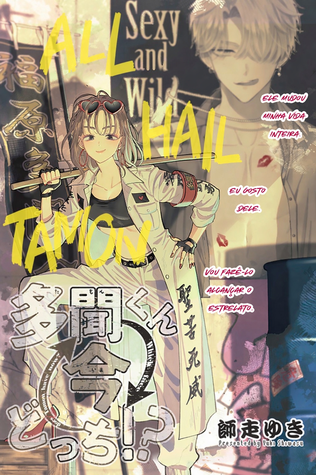 Tamon's B-Side Capítulo 3 Página 3