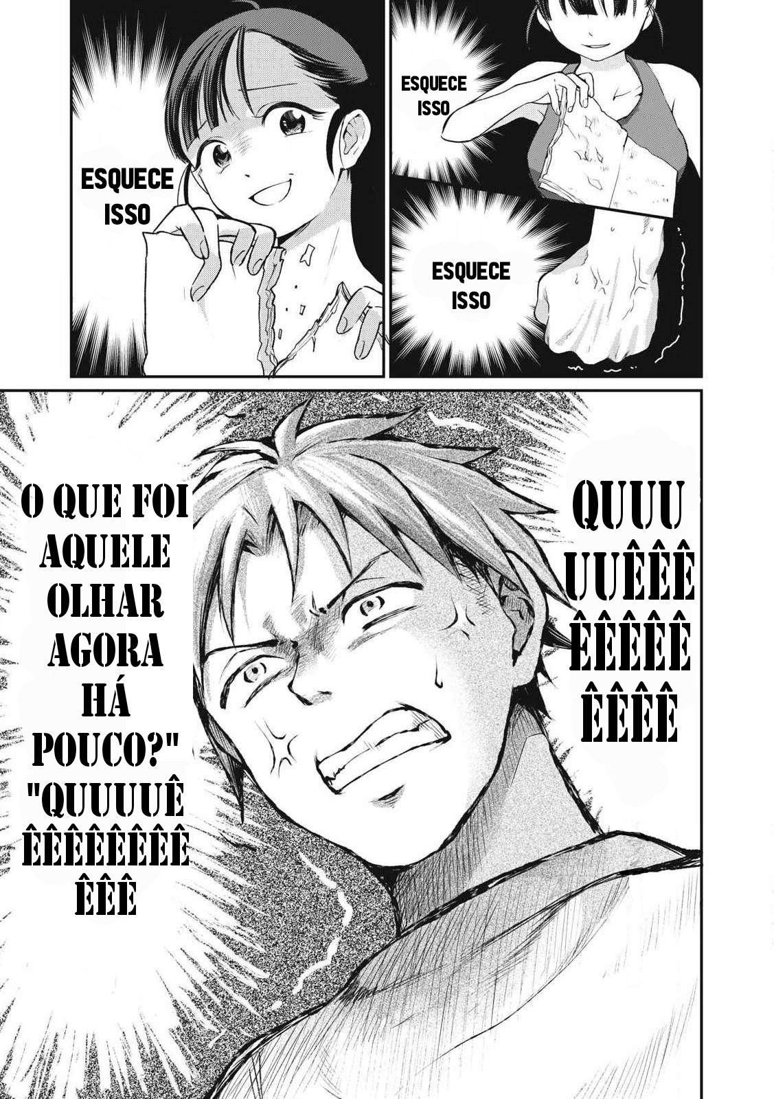 Tanaka and Mizuno Do Not Understand Each Other Capítulo 1 Página 10